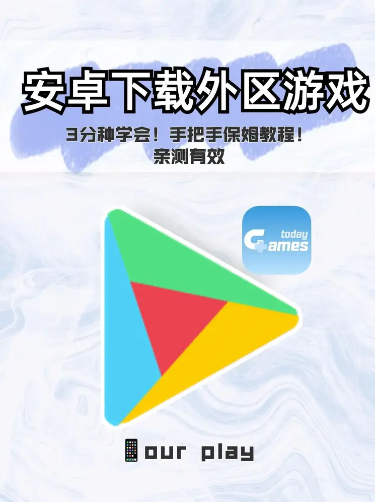 米博app官网入口下载截图0